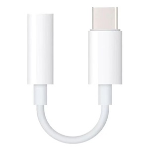Bộ chuyển đổi tai nghe USB-C đến 3.5mm 15M Nam-Nữ với dây dẫn đồng và áo khoác PVC cho máy tính và điện thoại - Product Image 1