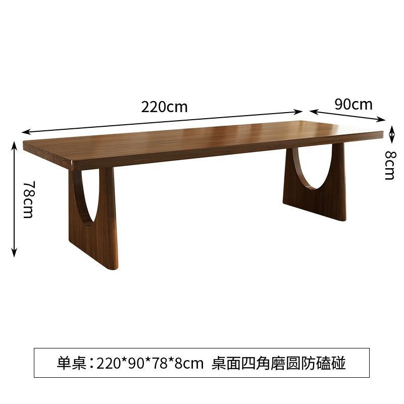 Single table 220*90*78*8cm