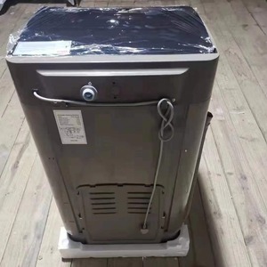 Lavadora-Secadora Automática Ultra Económica <span class=keywords><strong>con</strong></span> Tecnología Wave Wheel, Lavadora Eléctrica Doméstica <span class=keywords><strong>con</strong></span> Enchufe Estadounidense, Carcasa de Plástico, Capacidad de 12 kg - Product Image 5