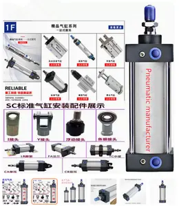 سلسلة DNC مصنّع الصين رخيصة رقيقة أسطوانات هوائية مشغل مخصص معيار مكبس مدمج أسطوانة هوائية