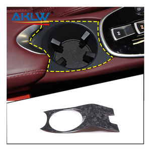 Para 2019-2022 <span class=keywords><strong>McLaren</strong></span> GT carbono forjado fibra de carbono verdadera accesorios interiores de coche Control Central taza de té marco decorativo - Product Image 1