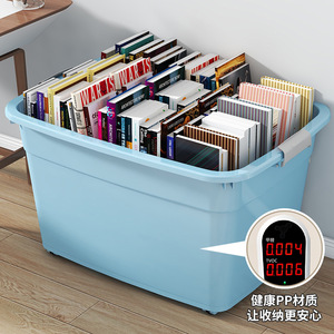 Large Capacity Plastic <b>Storage</b> <b>Box</b> Rectangle Solid Color With Wheels For Clothes Blankets Toys Dormitory Use - Product Image 3