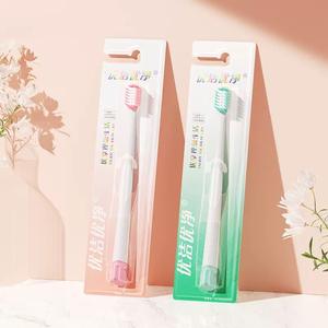 <span class=keywords><strong>Brosse</strong></span> à dents automatique orthodontique extra large pour adultes, poils moyens et doux colorés, manche en plastique, <span class=keywords><strong>brosse</strong></span> à dents <span class=keywords><strong>Oral</strong></span> <span class=keywords><strong>B</strong></span>, usage domestique - Product Image 1