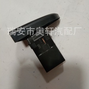 Interruptor de Aire Acondicionado 6554.KX de Plástico para Peugeot, Toyota, Citroën, Pieza de Repuesto - Product Image 3