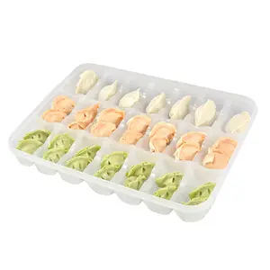 冰箱空间节省食品整理架冰箱饺子储物盒带盖塑料冰柜