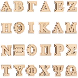 Letras Griegas de Madera de Doble Capa, sin Acabado, Pintables, de 0.19 Pulgadas de Grosor, Nuevo Diseño en Oferta - Product Image 3