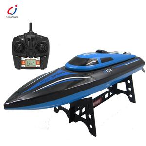 <span class=keywords><strong>Meilleur</strong></span> cadeau pour enfants 2.4G quatre canaux télécommande <span class=keywords><strong>bateau</strong></span> de course à grande vitesse avec écran LCD HD - Product Image 2