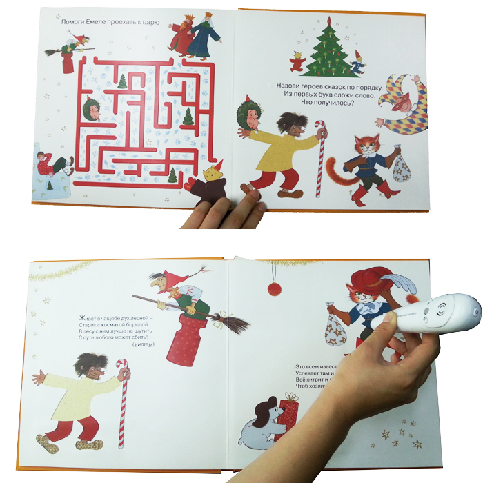 Tactile Braille Stylo de Lecture Pour Les Aveugles Cours D'anglais Languagetranslationmachine