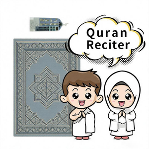 DT1601 SHANTOU SAJADAH Tapis de prière éducatif portable avec audio <span class=keywords><strong>Coran</strong></span>, cadeaux musulmans, idéal pour l'étude <span class=keywords><strong>du</strong></span> <span class=keywords><strong>Coran</strong></span> - Product Image 4