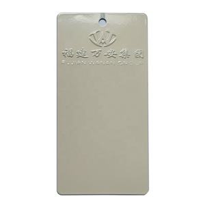 Fujian Wanan Color Crema Marfil claro RAL 1015 <span class=keywords><strong>pintura</strong></span> en polvo híbrida uso en interiores Aplicación <span class=keywords><strong>de</strong></span> pulverización termoestable electrostática para coches - Product Image 1