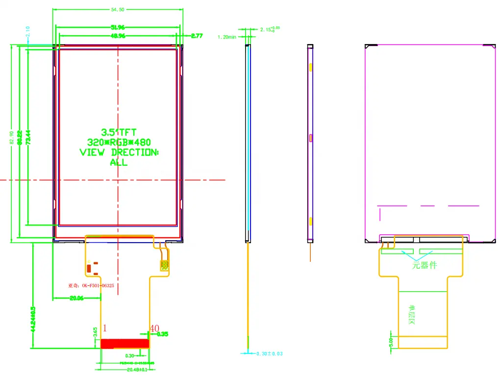 Вертикальный ЖК-дисплей 3,5 дюймов tft сенсорный экран 320x480 rgb интерфейс 3,5 дюймов ips высокая яркость tft ЖК-модуль для портативного устройства