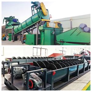 מכונת שטיפת חצץ ספירלית של SHANGPIN OEM, מכונת שטיפת חול ספירלית לעיבוד מינרלים, לשטיפת וסינון עפרות - Product Image 2