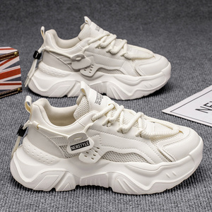 Zapatos para Hombre M8510, Nueva Tendencia de Moda 2025, Zapatillas Deportivas de Suela Gruesa para Hombre, Transpirables, Casuales, para Caminar y Correr - Product Image 1
