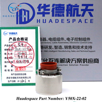 Huadespace Y50X-2255TK Serie Y50X Conector Circular Rápido Impermeable IP65/IP67 con Carcasa Trasera Fabricado en China Código de Fecha 24+