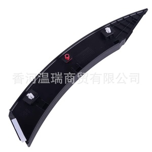 <b>Door</b> <b>Plates</b> 877414Z000 877424Z000 Adhesive Fit Santa Fe IX45 Rear Left Right Trim - Product Image 2
