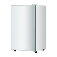 Mini réfrigérateur à porte unique de 76L, conception de réfrigérateur de table efficace, parfait pour les environnements à espace limité.