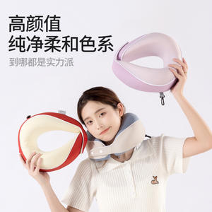 Oreiller de voyage en mousse à mémoire de forme en forme de U Topenhar, support portable pour voiture et train, pour adultes - Product Image 4