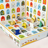 Lot de 5 Boîtes Surprises Aïd Moubarak Calendrier de l'Avent Ramadan Boîtes Cadeaux 30 Grilles Boîte Mystère Compte à Rebours Ramadan pour Décoration Islamique Musulmane