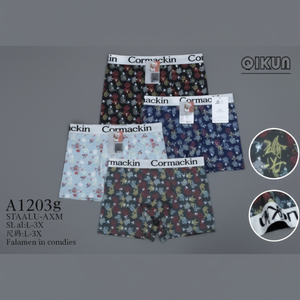 กางเกงขาสั้นบ็อกเซอร์ผู้ชายคุณภาพสูง xl/xxl ผ้าไนล่อนสแปนเด็กซ์ระบายอากาศได้ดีดีไซน์ธรรมดาโลโก้เอวพลัสไซส์กระเป๋าบรรจุภัณฑ์ - Product Image 1