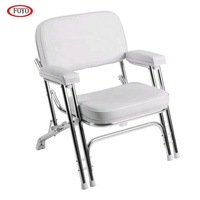 FOYO Chaise longue pliante marine blanche de haute qualité pour siège de bateau