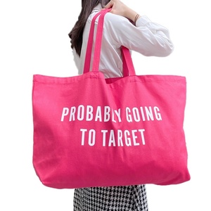 Sacs fourre-tout en toile de coton personnalisés, écologiques, imprimés avec logo, pour le shopping et les courses, vente en gros à prix abordable - Product Image 1