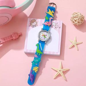 La montre à quartz pour enfants de dessin animé de dinosaure est mignonne - Product Image 1