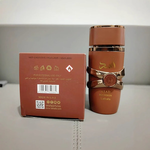 Etiqueta Anti-Falsificación <span class=keywords><strong>con</strong></span> Código QR, Perfume Líquido Eau de Parfum, Aroma Lujoso a Incienso, Comercio Exterior de Oriente Medio, <span class=keywords><strong>para</strong></span> <span class=keywords><strong>Mujer</strong></span> - Product Image 4