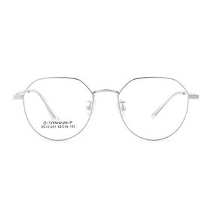 Montura de Gafas Geométricas de Titanio Danyang 121217, Montura Completa Ligera, Gafas Ópticas para Mujer, Lentes de Plástico - Product Image 5