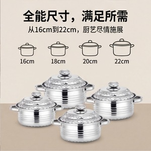 Diamond Sparkle <b>Pot</b> 6Pcs Stainless Steel Cookware Set With Lid Double Handle <b>Soup</b> <b>Pot</b> Cooking <b>Pot</b> Gift Set - Product Image 4