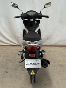 Fabrication en Usine Chinoise Motocyclette <span class=keywords><strong>125CC</strong></span> Cub à Essence pour Adulte - Product Image 6