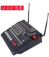 Amplificateur de puissance audio professionnel PMX 602S 250W avec 2 microphones sans fil, mixeur audio alimenté 6 canaux, son surround gris