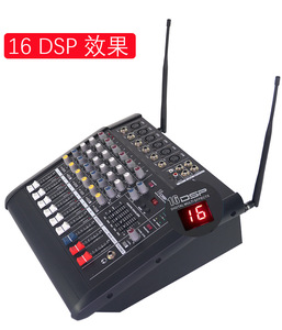 Pmx 602S Chuyên Nghiệp 250W Âm Thanh Khuếch Đại Công Suất Với 2 Micro Không Dây <span class=keywords><strong>6</strong></span> Kênh Powered Âm Thanh Mixer - Product Image 4