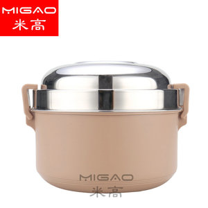 Migao Stainless Steel <b>Lunch</b> <b>Box</b> 1-3L <b>Insulated</b> Double Layer Bento Container - Product Image 4
