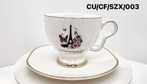 Tasse à café en porcelaine fine de luxe avec soucoupe, motif tour Eiffel et papillon, bordure dorée, pour le thé de l'après-midi - Product Image 6