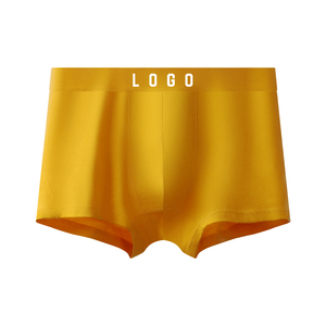 Sous-vêtements en <span class=keywords><strong>latex</strong></span> pour hommes, caleçons, boxers pour hommes, gay, couleur jaune, uni, logo imprimé personnalisé, caleçons pour hommes, shorts - Product Image 1