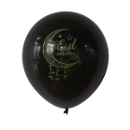 <span class=keywords><strong>Globo</strong></span> de látex de decoración de mapa del mundo grueso con impresión de 12 pulgadas - Product Image 3