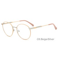 Gafas de Lectura Ópticas de Alta Calidad con Protección Anti Luz Azul, Monturas de Diseño Ultrafinas para Computadora