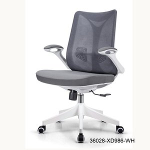 modern and comfortable office mesh <b>chair</b> 36208-XD986 - Product Image 1