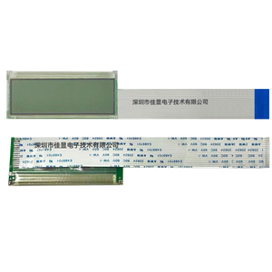 Sıcak Fırsat Yüksek Kaliteli FSTN Beyaz Arka Aydınlatmalı Bölünmüş Ekran 3.3V Güç Kaynağı 122x32 Grafik LCD Ekran 12232 Modülü SCCdisplay - Product Image 3