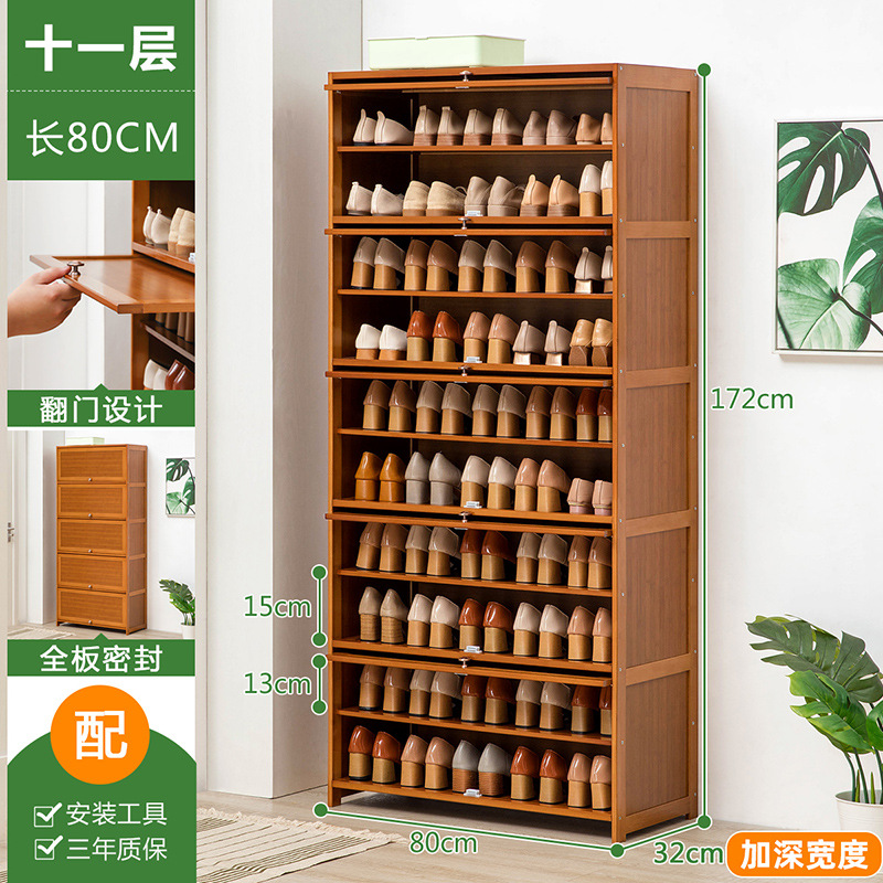 Puerta abatible mejorada - 11 niveles, 80 cm de largo.