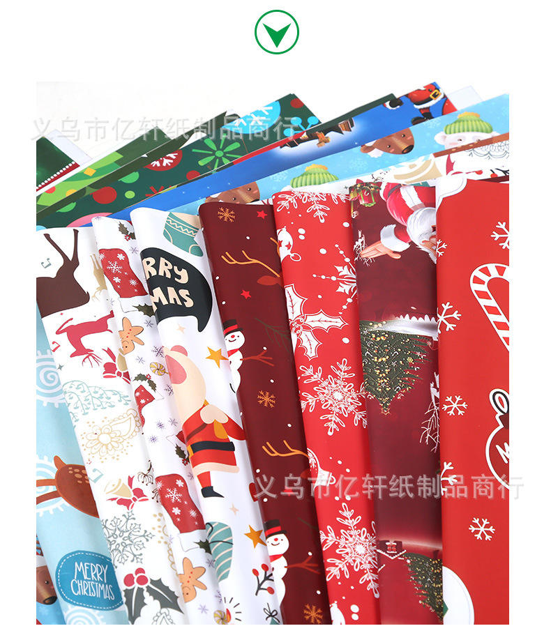 Diseño de la mezcla