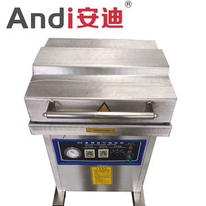 Machine d'emballage <span class=keywords><strong>sous</strong></span> <span class=keywords><strong>vide</strong></span> électrique avec pression réglable, idéale pour les délicatesses/supermarchés - Product Image 3