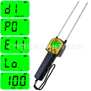 Medidor de Humedad de Granos Smart Sensor Ar991, Probador Digital Portátil para Cereales y Semillas - Product Image 5