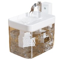 Fontaine à eau pour chiens et chats Pet-Smart, rechargeable, sans fil, à induction, circulation automatique, anti-éclaboussures, qualité alimentaire, durable