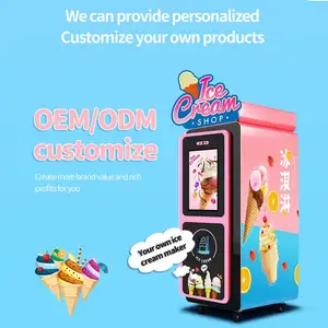 סיטונאי מחיר מסחרי קפוא מזון ביצוע אוטומטי יצרנית רך לשרת גלידת מכונות
