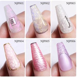 Esmalte de Gel <span class=keywords><strong>para</strong></span> uñas, capa de hilo de 7ML, Aurora, perla, <span class=keywords><strong>semipermanente</strong></span>, UV, LED, geles de colores - Product Image 6