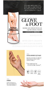 Feuille de paraffine végane parfumée aux fleurs pour soin hydratant des mains et spa, convient à tous les types de peau - Product Image 4