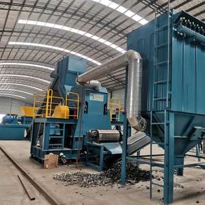 Trituradora Industrial Profesional de Metal, Motor de 45kw de Potencia para Reciclaje de Latón/Cobre/Aluminio/Acero Inoxidable - Product Image 1