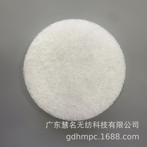 <b>Cushion</b> Foundation <b>Inner</b> Liner PP Material 6-15mm Thickness For Translucent Powder All Skin Types Custom Sizes Available - Product Image 4