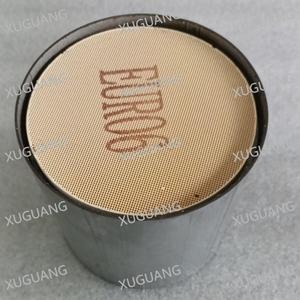 Conversores Catalíticos Personalizados 84213200, Conversor Catalítico Universal com Substrato Cerâmico - Product Image 3